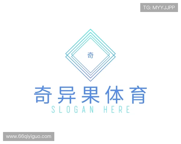 背景奇异果体育